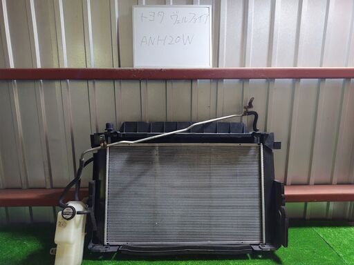 トヨタ TOYOTA ヴェルファイア ANH20W ラジエーター