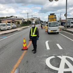 高日給交通誘導　8.800円の画像