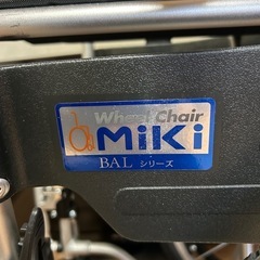車椅子軽量折り畳み式
の画像