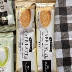 AGF抹茶ラテの画像