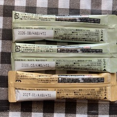 AGF抹茶ラテの画像