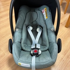 マキシコシの画像