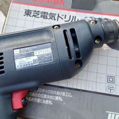 東芝電気ドリルの画像