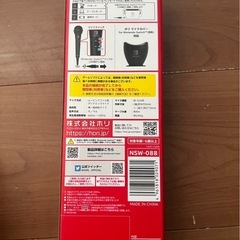 Switch カラオケマイク 有線タイプの画像