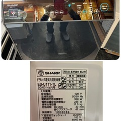 大阪引取限定　SHARP ドラム式洗濯乾燥機 ES-U111-TLの画像