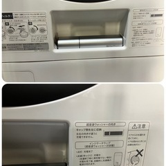 大阪引取限定　SHARP ドラム式洗濯乾燥機 ES-U111-TLの画像
