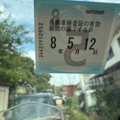 タウンエーストラックの画像