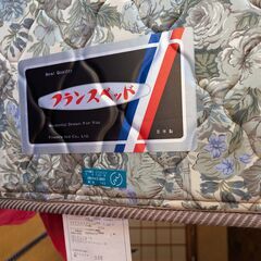 フランスベッド【セミダブル/状態良好】の画像