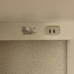 炊飯器収納棚　電子レンジボード　収納棚　ラック　キッチン収納　キッチンボードの画像