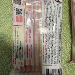 デリケートウエットてぃっティッシュの画像