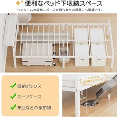 【新品未使用】ベッドフレーム シングル ベッド 宮棚 2口コンセント USB Type-Cの画像