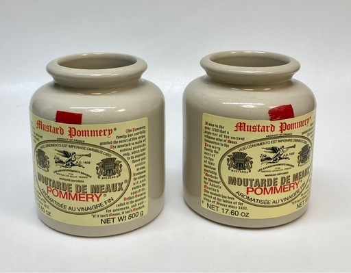 ポメリーマスタード空き瓶2個 (日曜リサイクル) 円町のインテリア雑貨