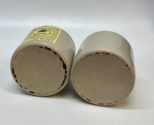 ポメリーマスタード空き瓶2個 (日曜リサイクル) 円町のインテリア雑貨