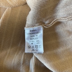 レトロガール の画像