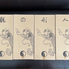 ブルースリー BRUCELEE フィギュア 龍の人形 クラシック コレクション メモリー バージョン 限定販売の画像