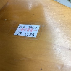 スヌーピー 木馬 ロッキングチェア レトロ 管G251027EK (ベストバイ 静岡県袋井市)の画像