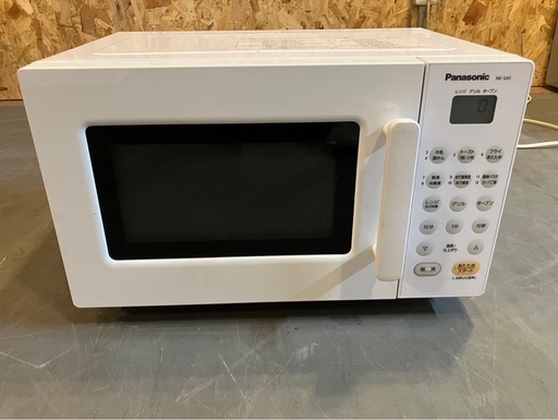 大阪引取限定　Panasonic オーブンレンジ NE-SA1-W 2021年製