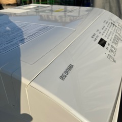 アイリスオーヤマ　ドラム式洗濯機　8kgの画像