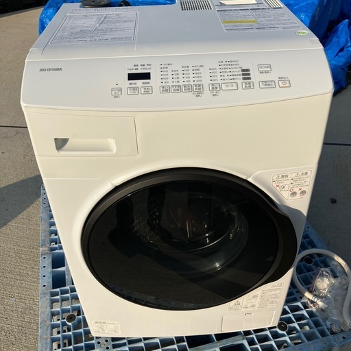 アイリスオーヤマ　ドラム式洗濯機　8kg