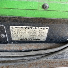 ORION マスフットヒーター の画像