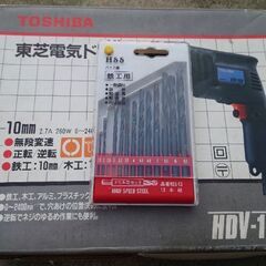 東芝電気ドリルの画像