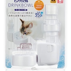 ピュアクリスタル　GEX 猫 スタンド付き の画像