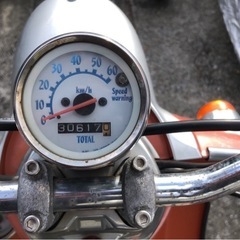 ビーノ 原付 2スト①の画像