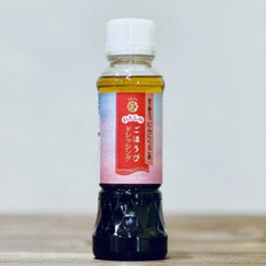 ⭐たつの市八木醤油⭐旨さ際立つにんにくとごまドレッシングの画像