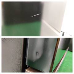 【愛品倶楽部柏店】 Hisense ハイセンス 2024年製 162L 2ドア 冷凍冷蔵庫 HR-D15FBの画像