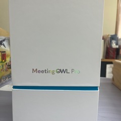 web会議用のカメラの画像
