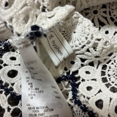 美品✨クロシェ編レース✨レディース✨トップス✨半袖✨イーハイフンワールドギャラリーの画像