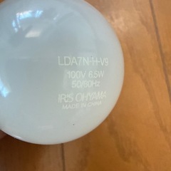 動作品9点セット★人感センサー付きライト　明暗センサー付きライト★LED電球等7個＋電球ソケット★アイリスオーヤマ　NEC OHMの画像