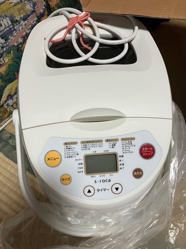 全自動ホームベーカリー