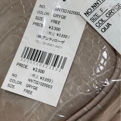 2wayクロコ柄スクエアレザーショルダーハンドバッグの画像