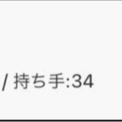2wayクロコ柄スクエアレザーショルダーハンドバッグの画像