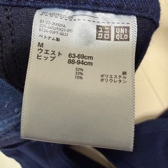 ユニクロ スキニーパンツ
の画像