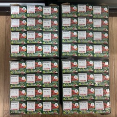 ①KAGOME カゴメ　野菜一日これ1本　の画像