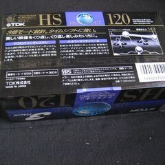 VHSビデオテープ 120分 ３本 TDK　T-120HS (未使用)  の画像