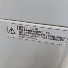 配達可!!Panasonic　洗濯機の画像