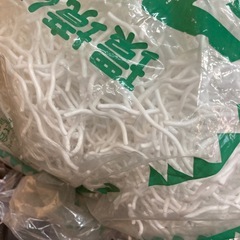 かんしょうざい緩衝材の画像