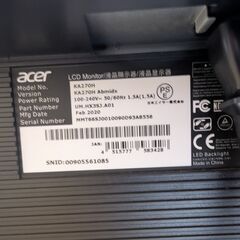 アセール 27インチモニター KA270HAbmidxの画像