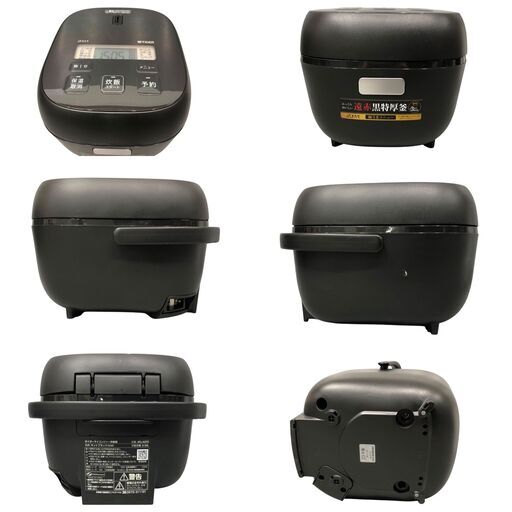 25R429 ジ3 TIGER タイガー マイコンジャー炊飯器 3合炊き JBS-A055 マットブラック 2023年製 中古品 25R429 ジ3 TIGER タイガー マイコンジャー炊飯器 3合炊き JBS-A055