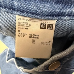 ユニクロ スキニーパンツ
の画像