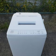 日立 / HITACHI  洗濯機　　ビートウォッシュ  7.0kg  BW-G70H  2023年製の画像