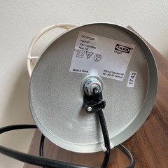 【IKEA】テーブルランプの画像