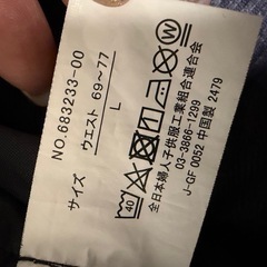 カーゴパンツの画像