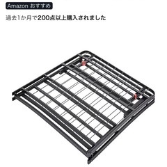 折りたたみベッド フレームの画像
