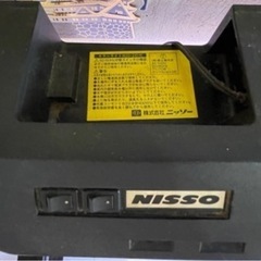 🐟90センチ水槽、台、ライト3点セットの画像