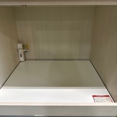 レンジボードの画像