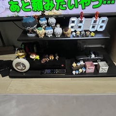 テレビスタンドの画像